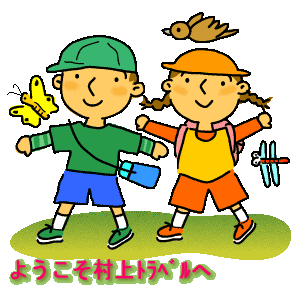 �o�i�[