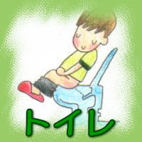gC{Hꗗ